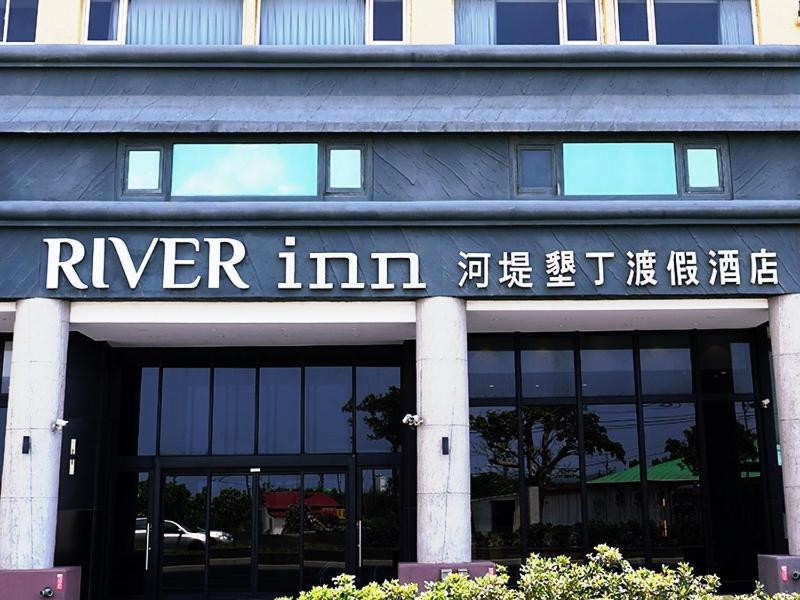 River Inn Kenting Hằng Xuân Cổ Trấn Ngoại thất bức ảnh
